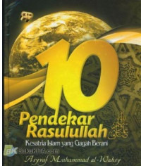 Image of 10 pendekar rasulullah