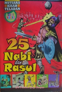 Image of 25 nabi dan rasul