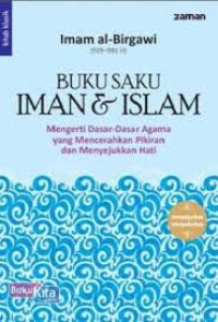 Image of Buku saku iman & islam