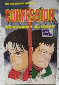 Image of Confession vol. 1