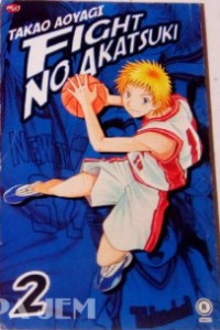 Image of Fight no akatsuki 2