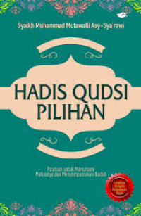 Image of Hadis qudsi pilihan