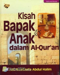 Image of Kisah bapak dan anak dalam al qur'an