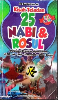 Image of Kisah teladan 25 nabi dan rasul