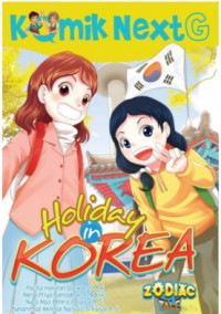 Image of Komik next g : holiday in korea