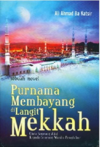 Image of Purnama membayang di langit mekkah