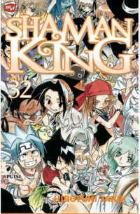 Image of Shaman king vol. 32